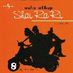 Shai Ra Ri - Sanjay Raina Song Download